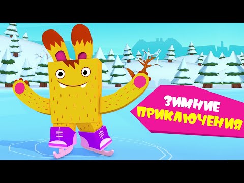 Йоко Новые Серии 2022 Года Йоко Новые Серии 2022 Года